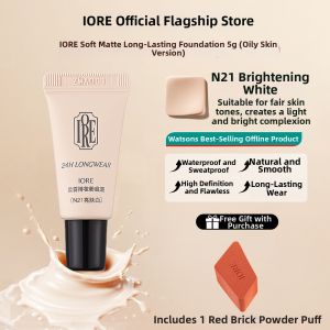 iore | Lightweight & Smooth Foundation