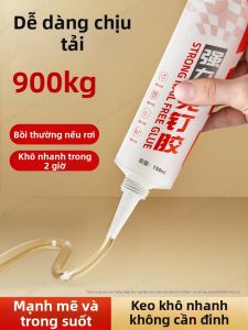 JIAYUN | Waterproof Strong Adhesive Glue for Wall Metal Mirror and Tiles