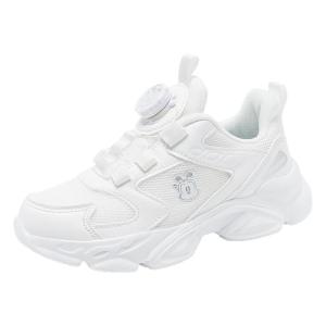 Bobdog | Breathable Childrens White Athletic Shoes