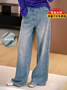 Warm Fleece Denim Jeans High Waist Straight Leg Pocket Detail Winter Casual Pure Color Zipper Fly Loose Fit Ladies Jeans