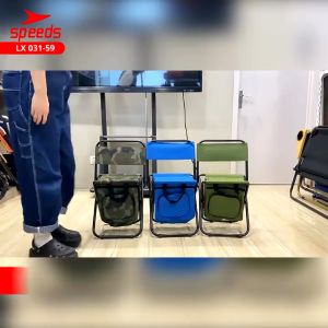SPEEDS Kursi Lipat Portabel + Tas Pendingin Multifungsi Camping Outdoor LX 031-59