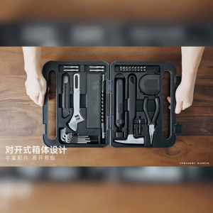 Kotak Perkakas Alat Perkakas Elektrik Manual Cocok Untuk Perbaikan Rumah