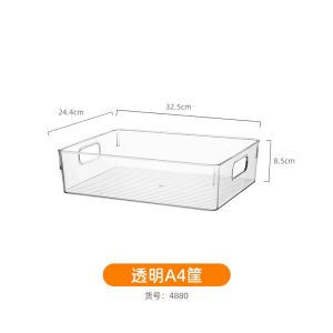 Transparent A4 Paper File Folder  Paper Storage Box Puzzle Organizer Stationery Contract Business Supplies Storage Solution