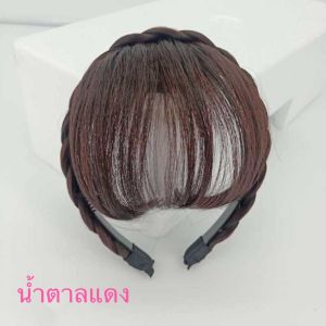 ที่คาดผมเปีย ติดหน้าม้าซีทรู บาง เส้นผมนิ่มธรรมชาติ G032