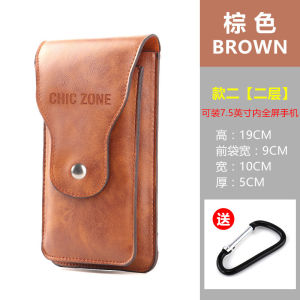 New Arrival Mobile Phone Bag Mens Belt Bag Pannier Bag Multi-Functional Wear Belt Cell Phone Case Vertical Middle-Aged and Elderly Mini Bag