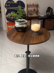 Multi-Function Liftable Round Table Coffee Table Dining Table for Living Room Sofa Bedside
