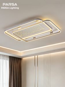PARSA | Protect Eyes Modern Simple Ceiling Light