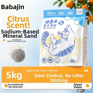 BABAJING | Odor-removing Low-dust Quick-clumping Antibacterial Multi-cat Cat Litter 10 Pounds