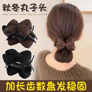 Deep Caramel Furry Bun Hair Clips Womens Butterfly Hair Grips Original Design Alloy Hair Accessories for Updos And Ponytails