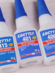 406 กาวเบอร์ร้อน: กาวยางติดรองเท้า กาวอเนกประสงค์ กาวติดพลาสติก 20g