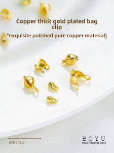 14K Gold Plated Double Ear Buckle Clasp DIY Bracelet Necklace Ending Positioning Buckle Head Bead Chain Clip Jewelry Accessories