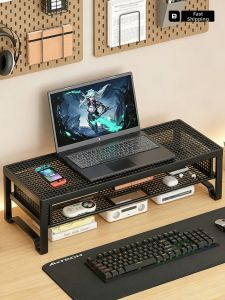 WUBUWEI | Monitor Riser with Drawer and Organizer Desktop Display Stand Shelf Keyboard Tray