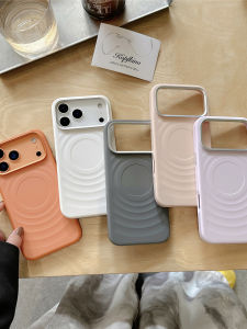 Pure Color Wave Pattern iPhone 17 pro Max Case Anti-Fall Protection Shell for Apple 16 New 15PM High-End Simple Niche 16 pro Max