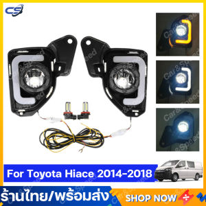 ไฟสัญญาณเลี้ยวLED 2 ชิ้น สำหรับโตโยต้า HIACE VENTURY (COMMUTER) 2014-2018 รถโคมไฟ DRL Fog Lamp เลี้ยวสัญญาณ ไฟท้ายรถตู้ ไฟตัดหมอก ไฟสปอร์ตไลท์ LIGHT BAR สำหรับ C+ ไฟตัดหมอก LED+ ไฟเลี้ยว DRL สำหรับ COMMUTER