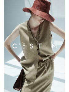 Elegance Old Money Silk Linen Wool Set V Neck mid Length Commute Style Single Button Closure Womens Jacket for Summer 2024