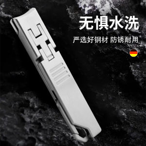 Máy Cắt Móng Tay Gấp Siêu Mỏng Có Thể Treo Móc Khóa Chống Bắn Tung Tóe Dùng Tại Nhà Dụng Cụ Vệ Sinh Cá Nhân Cho Người Lớn