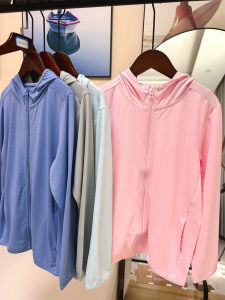 Childrens Breathable Quick-Drying Sun Protection Clothing UPF50+ Cool Feeling Sweat Absorbent Hat Skin Clothes Parent-Child Outfit