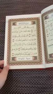 Al Quran Tajwid Warna Rasm Utsmani A5 (Hijau) | AL WAJID - Pustaka Rizki Putra