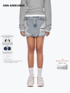 ANN ANDELMAN | Blue A-Line Distressed Denim Mini Skirt