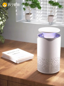 เครื่องกำจัดอากาศรุ่นใหม่ปี 2023 แบบพกพาสำหรับห้องนอน เครื่องกำจัดกลิ่นบุหรี่และไนโตรเจนออกไซด์ กำจัดฝุ่นและกลิ่น เครื่องกำจัดอากาศแบบพกพาขนาดเล็ก ความจุของอากาศ 30-60 ตารางเมตร