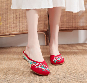 Embroidered Comfortable Flats Shoes