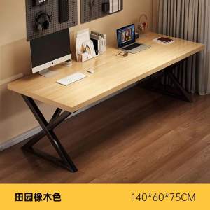 Dining table household small apartment dining table solid wood color industrial style bar Nordic hotel commercial dining table conference table computer table