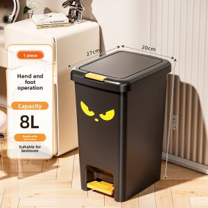 MEIZHUFU | Luxury Covered Large Capacity Footstep Trash Can