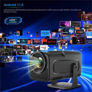 KaiAqua 4K Android 11 โปรเจคเตอร์Native 1080P 390ANSI HY320 Dual Wifi6 BT5.0 1920*1080P Cinemaแบบพกพาโปรเจคเตอร์อัพเกรดHY300