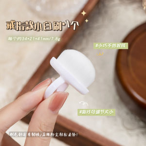 แปรงปัดฝุ่นเล็บแบบแหวนก่อนขอบเล็บ < Ne1> แปรงขนแปรง เครื่องมือทําความสะอาดเล็บ เครื่องมือแต่งเล็บเพื่อความงามและการแต่งหน้า