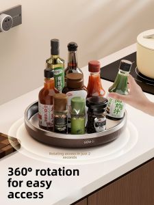 BAOJIAWANG | Rotating Multi-function Spice Rack Stainless Steel