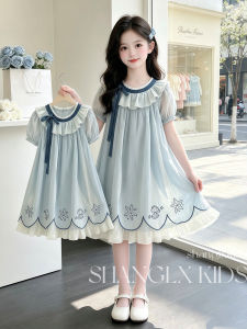 SHANGLEXIONG | Trendy Summer Princess Style Dress For Girls