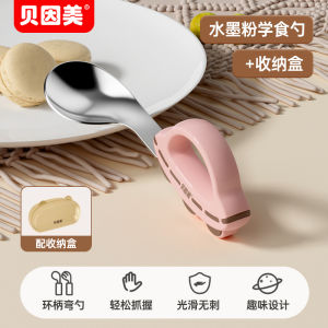 Stainless Steel Baby Fork And Spoon Set for Toddler Meal Training Childrens Cutlery Beiningmei Baby Feeding Utensils