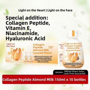 LIGHT UPPER | Collagen Peptide Almond Drink with Hyaluronic Acid Niacinamide Vitamin E Caramel Flavor