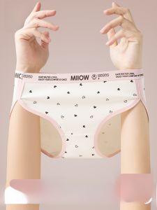 MiiOW | Quần lót thể thao cotton nguyên chất cho bé gái Quần đùi tam giác thoáng khí thoải mái không để lại dấu vết cho nữ