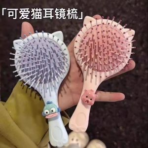 Bàn Chải Đánh Răng Mini Hình Cá Đốm Dễ Thương Có Đệm Khí Cầm Tay Bàn Chải Massage Đồ Dùng Vệ Sinh Cá Nhân Dụng Cụ Làm Đẹp