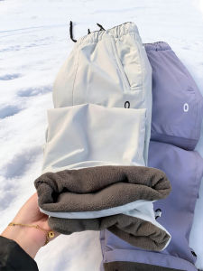 Waterproof Windproof Warm Ski Hiking Pants Men Women