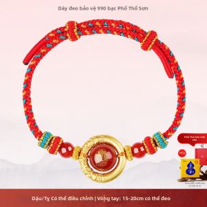 PUTUOSHAN | Dây Chuyền Dây Đỏ Tuổi Ngựa Bạc 990