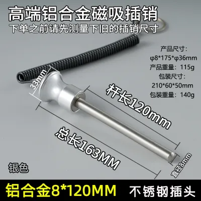 Adjustable Pull-out Pin for Gym Weight Lifting Machine