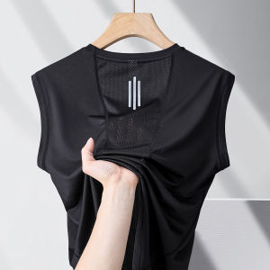LIEYAN | Breathable Quick-Dry Sleeveless T-Shirt