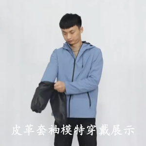 2Pcs Waterproof Leather Arm Sleeve Wear Resistant Labor Sleeve Cover Anti Fouling Kitchen Sleeve