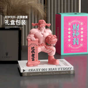 Muscle God of Wealth Opening Gift Bring In Wealth and Treasure Decoration Birthday Gift Gym Office Desk Surface Panel Shop Decorations
