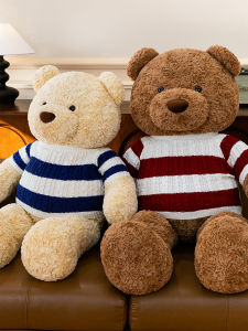 QIAOSHANG | Gấu Bông Teddy Giúp Ngủ Yên Bình