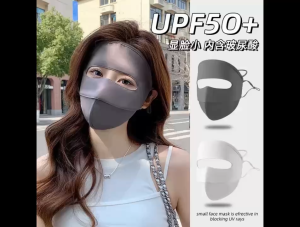 KHẨU TRANG CHE KÍN KHÁNG KHUẨN CHỐNG NẮNG TIA UV DÀNH CHO NỮ