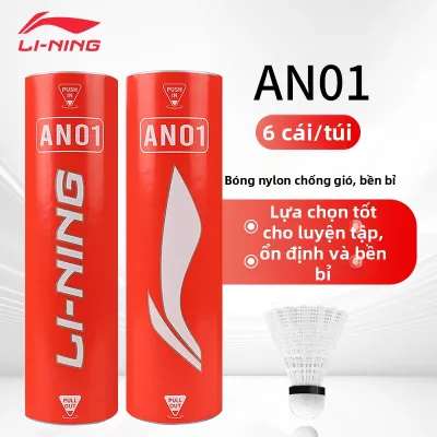 Li-Ning | Lông Cầu Lông Chuyên Nghiệp Bền
