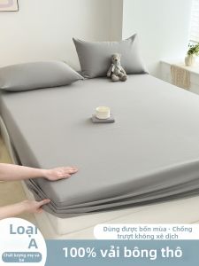 MENGWEIJUE | Vải Bọc Giường An Toàn Cho Bé Loại A