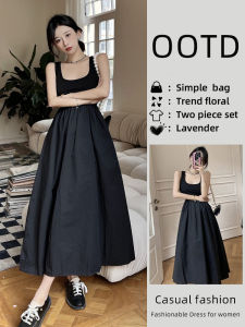 Elegant Black Sleeveless Tank Dress for Women with Patchwork Long Skirt High Waist Summer Style Versatile with Strap