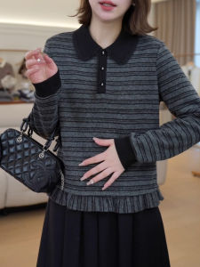QINGNAER | Slimming Long Sleeve Stripe Blouse Gray