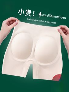 MiiOW | กางเกงชั้นในชายางหนาขึ้นด้านหน้าเอวสูง ทรงกลม สไตล์สตรีท เอวกลาง ผลิตจากผ้าฝ้ายผสมโพลีเอสเตอร์ กางเกงชั้นในชายางสำหรับผู้หญิง