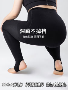 plus Size Womens Leggings Thin High Waist Tummy Control No Slip down Elastic Large Outerwear Pantyhose Spring Season