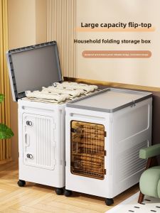 JIADONGLI | Foldable Storage Cabinet for Baby and Childrens Clothes